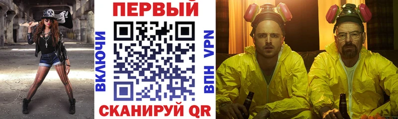 Amphetamine Розовый  Невинномысск 
