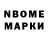 Ecstasy MDMA Bayrambek Uralimbetov