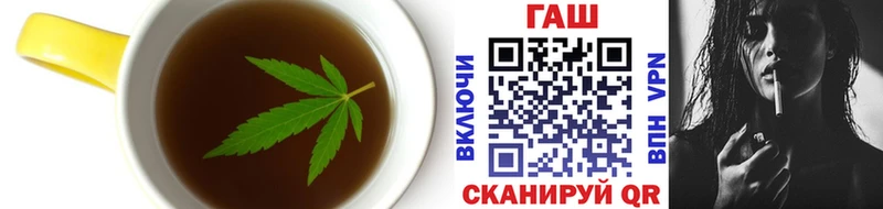 Canna-Cookies конопля  купить  сайты  Невинномысск 