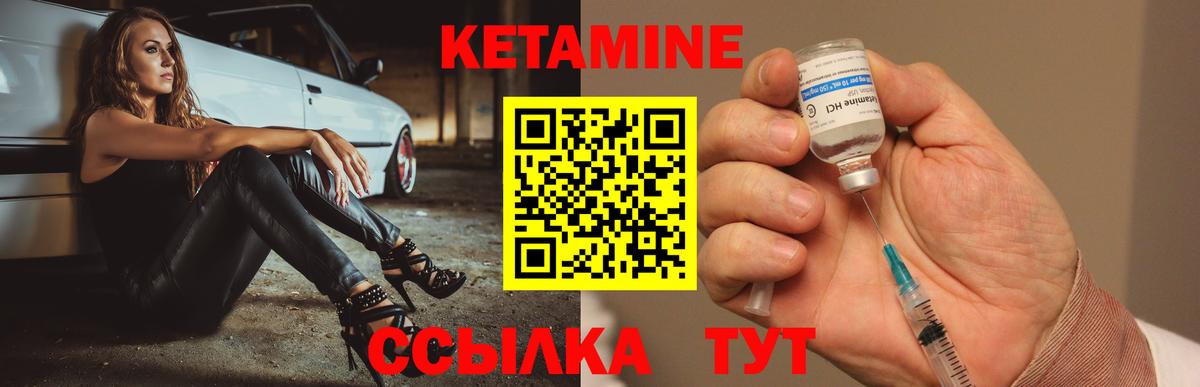 Гашиш  COCAIN  Меф МЯУ МЯУ   Cocaine  Невинномысск  Канабис  Вход с VPN 