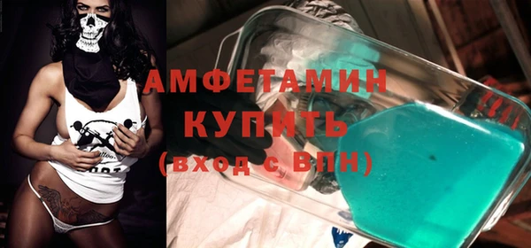 кокаин VHQ Алексин
