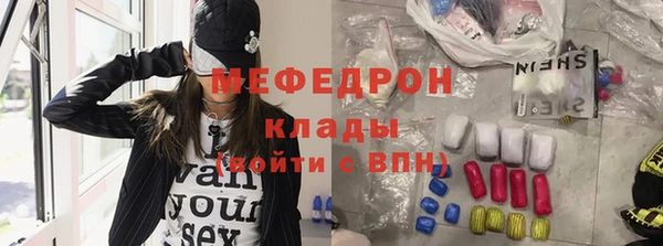 сатива Алексеевка