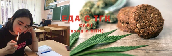 кокаин VHQ Алексин