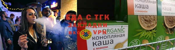 сатива Алексеевка