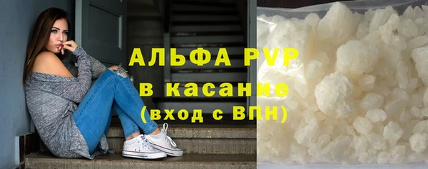 сатива Алексеевка