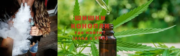 кокаин VHQ Алексин