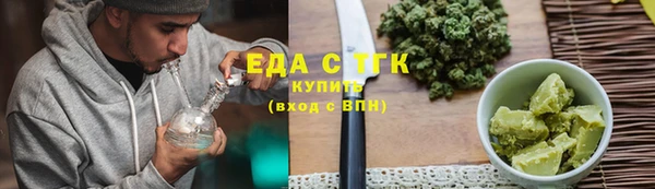 бошки Переславль-Залесский