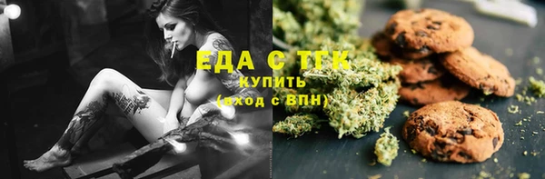 первитин Пестово