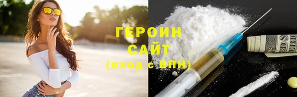 бошки Переславль-Залесский