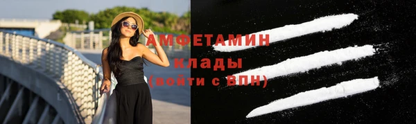 сатива Алексеевка