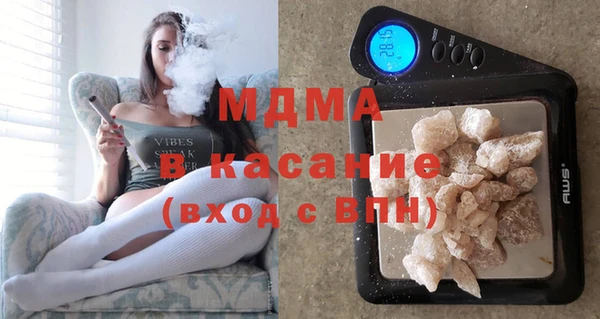 кокаин VHQ Алексин