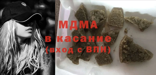 сатива Алексеевка