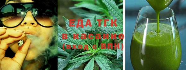 сатива Алексеевка