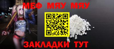 прущие крисы Владимир