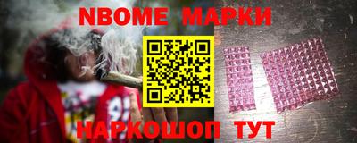 прущие крисы Владимир