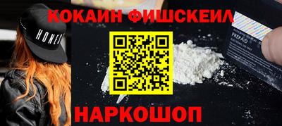 прущие крисы Владимир