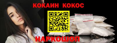 твердый Владикавказ