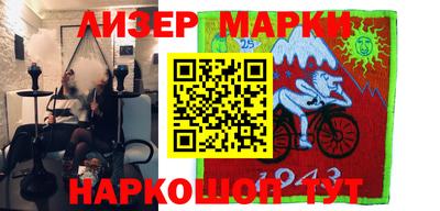твердый Владикавказ