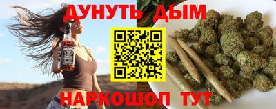 прущие крисы Владимир