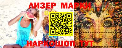 прущие крисы Владимир