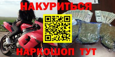 прущие крисы Владимир