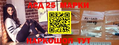 сатива Владивосток