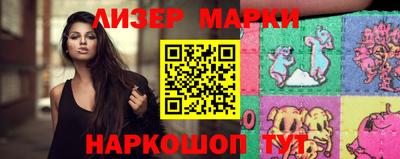 сатива Владивосток