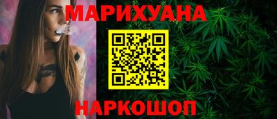 ешки Вышний Волочёк