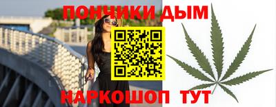 ешки Вышний Волочёк