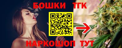 крисы Вязники