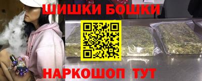 твердый Владикавказ