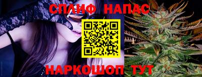 прущие крисы Владимир