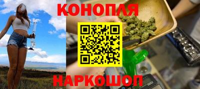 ешки Вышний Волочёк
