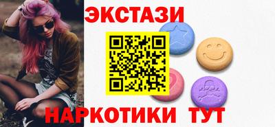крисы Вязники