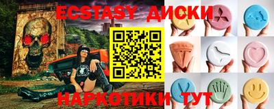 твердый Владикавказ