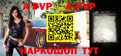 прущие крисы Владимир