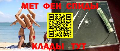твердый Владикавказ