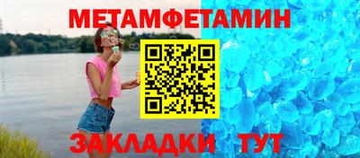 твердый Владикавказ