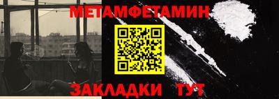 прущие крисы Владимир