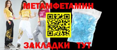 твердый Владикавказ