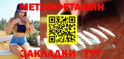 крисы Вязники