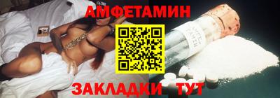 прущие крисы Владимир
