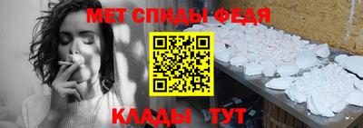 прущие крисы Владимир