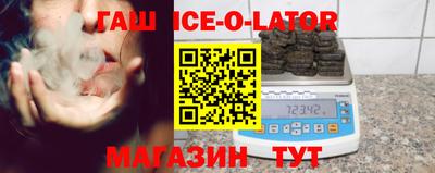 твердый Владикавказ