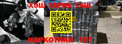 крисы Вязники