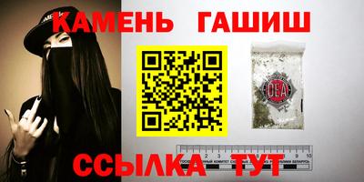 прущие крисы Владимир