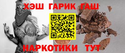 твердый Владикавказ