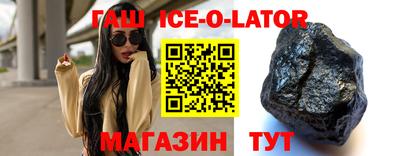прущие крисы Владимир