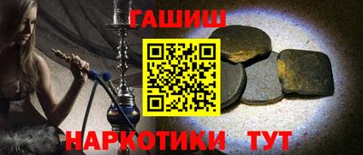 прущие крисы Владимир
