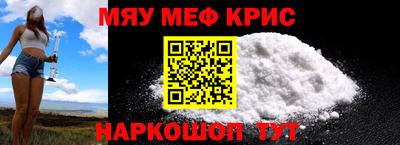 твердый Владикавказ